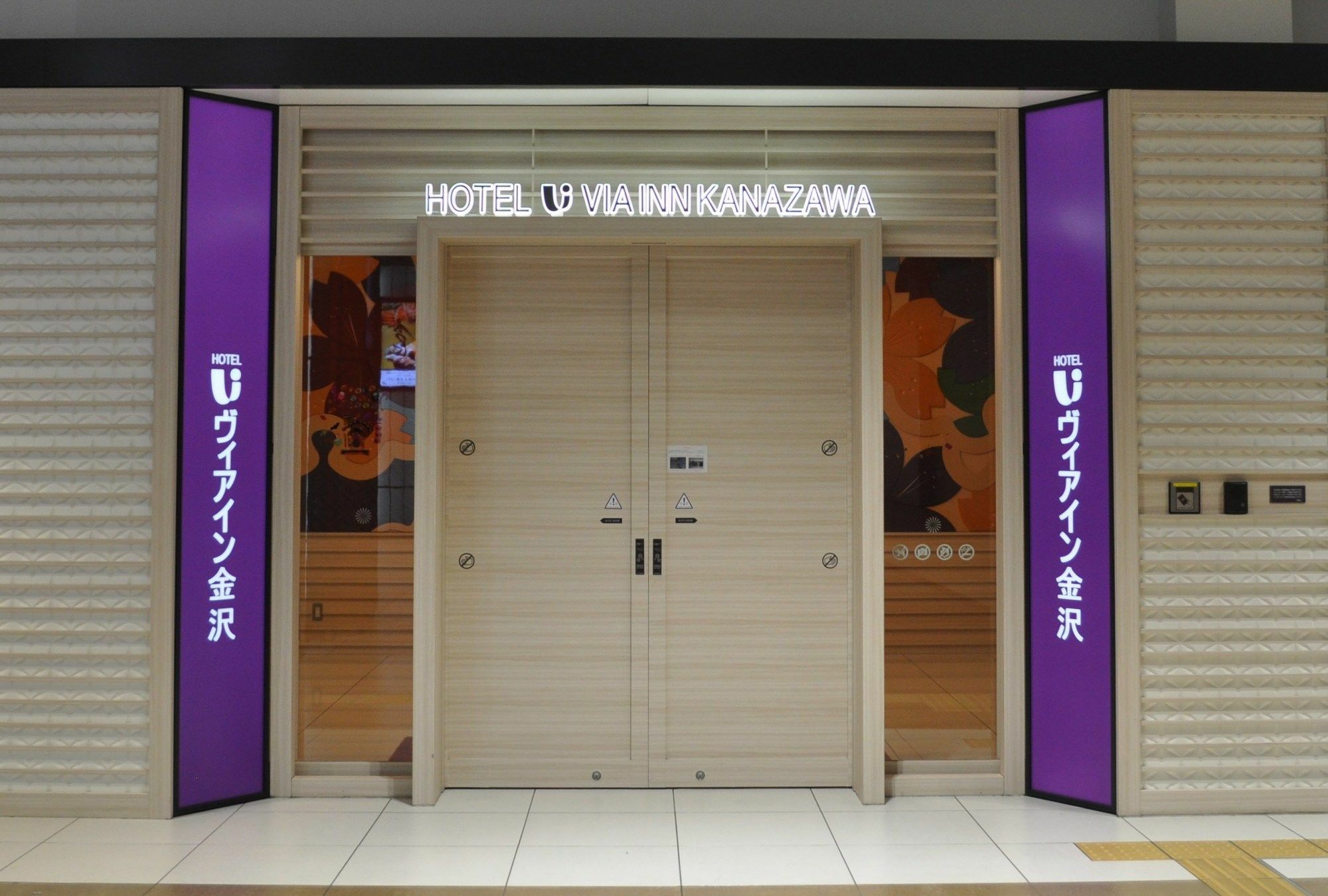 Via Inn Kanazawa Luaran gambar
